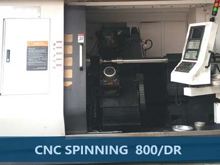 旋壓機(雙旋) 800 CNC Spinner (Double Roller)