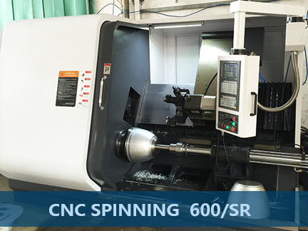數控旋壓(單旋) 600 CNC Spinner (Single Roller)